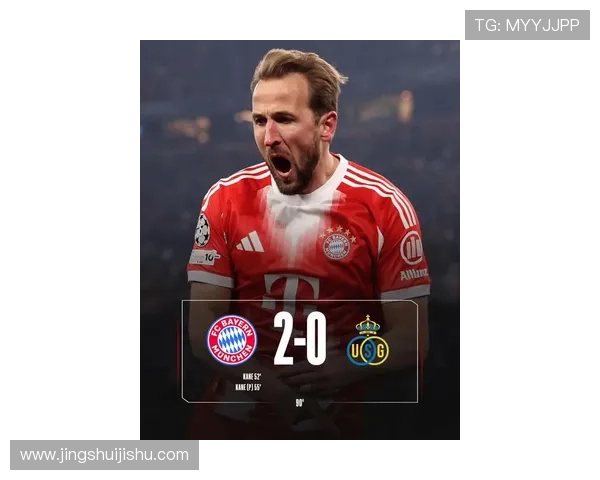 圣吉罗斯德国不败能否延续拜仁